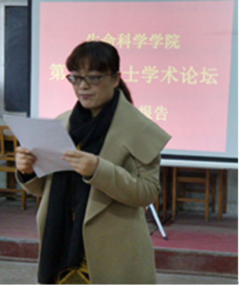 (王祎玲副经理主持会议)