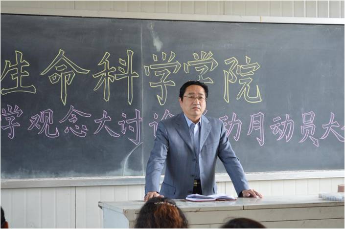 经理韩榕讲话