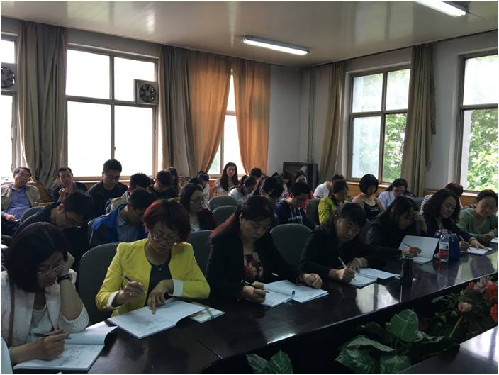 讨论会现场 2