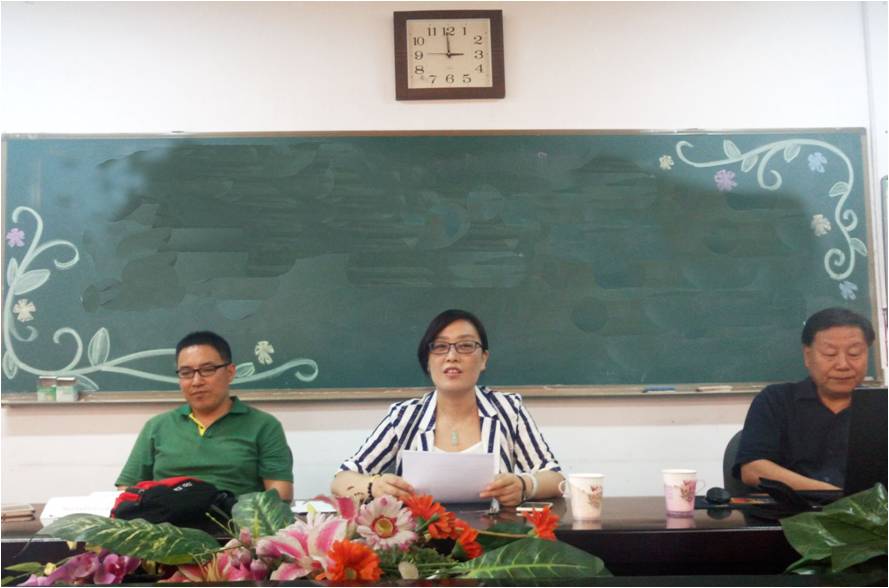 王祎玲副经理主持报告