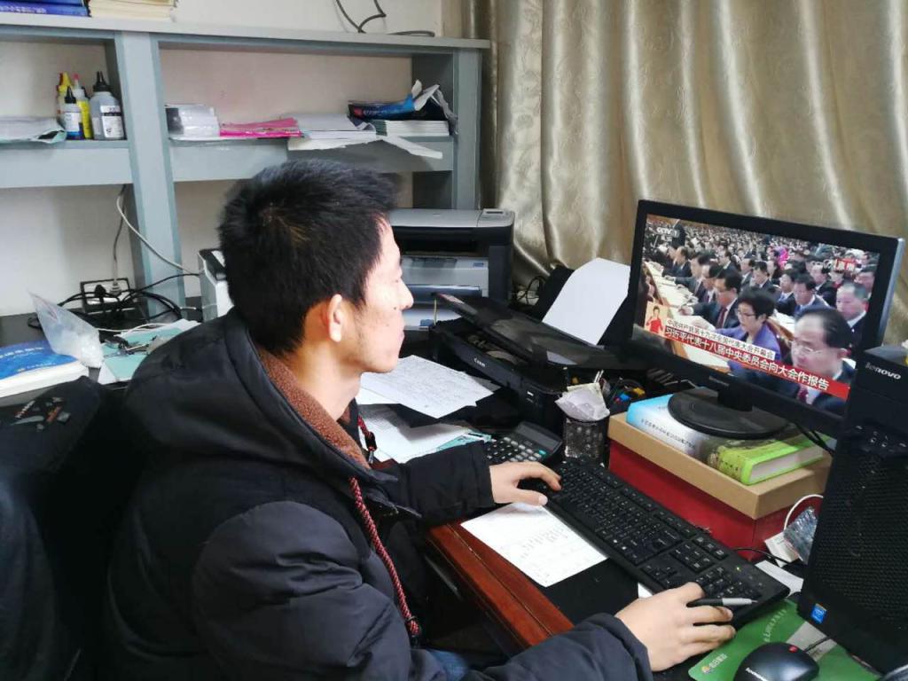 雷火竞技官网实验室·教师党员巩岩