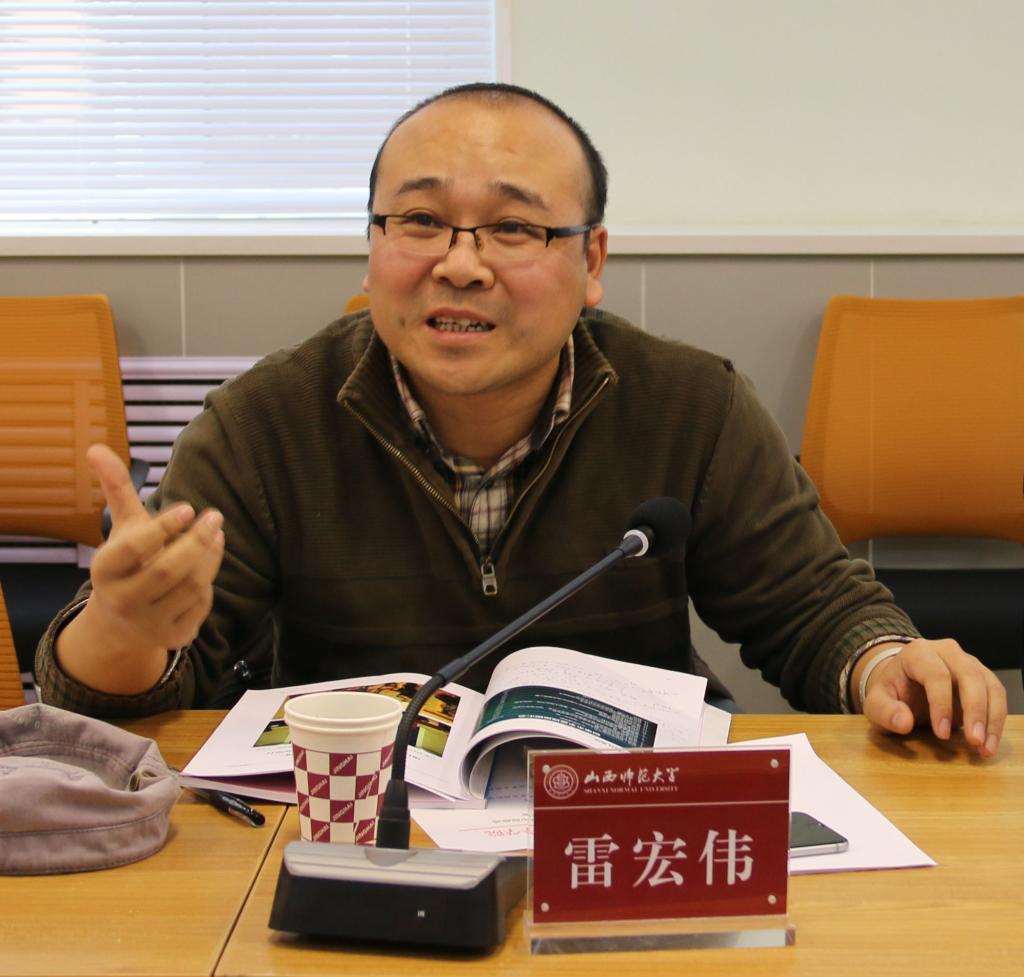 (雷宏伟副处长解释基金申报节点)