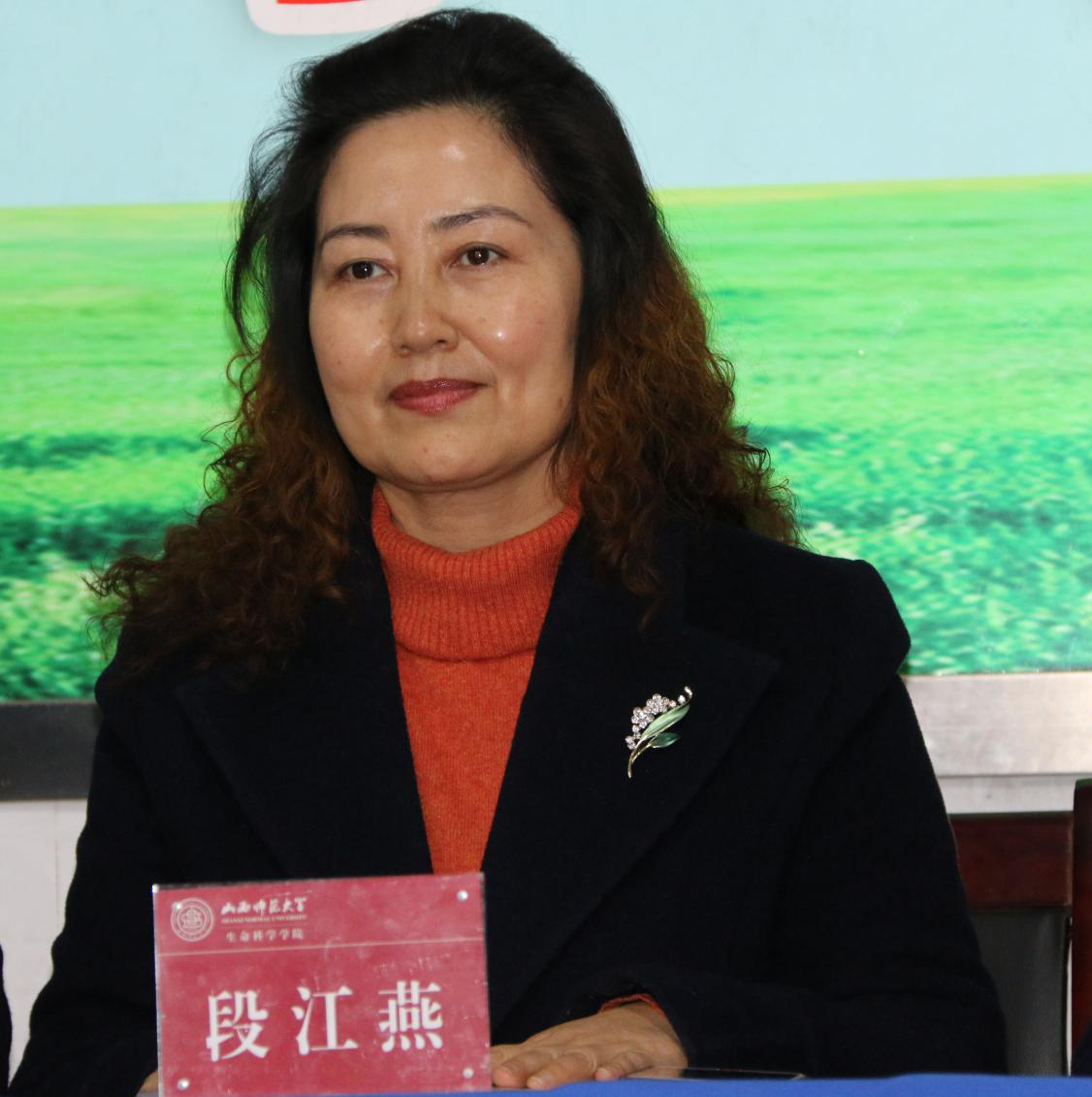 段江燕经理作经理工作报告